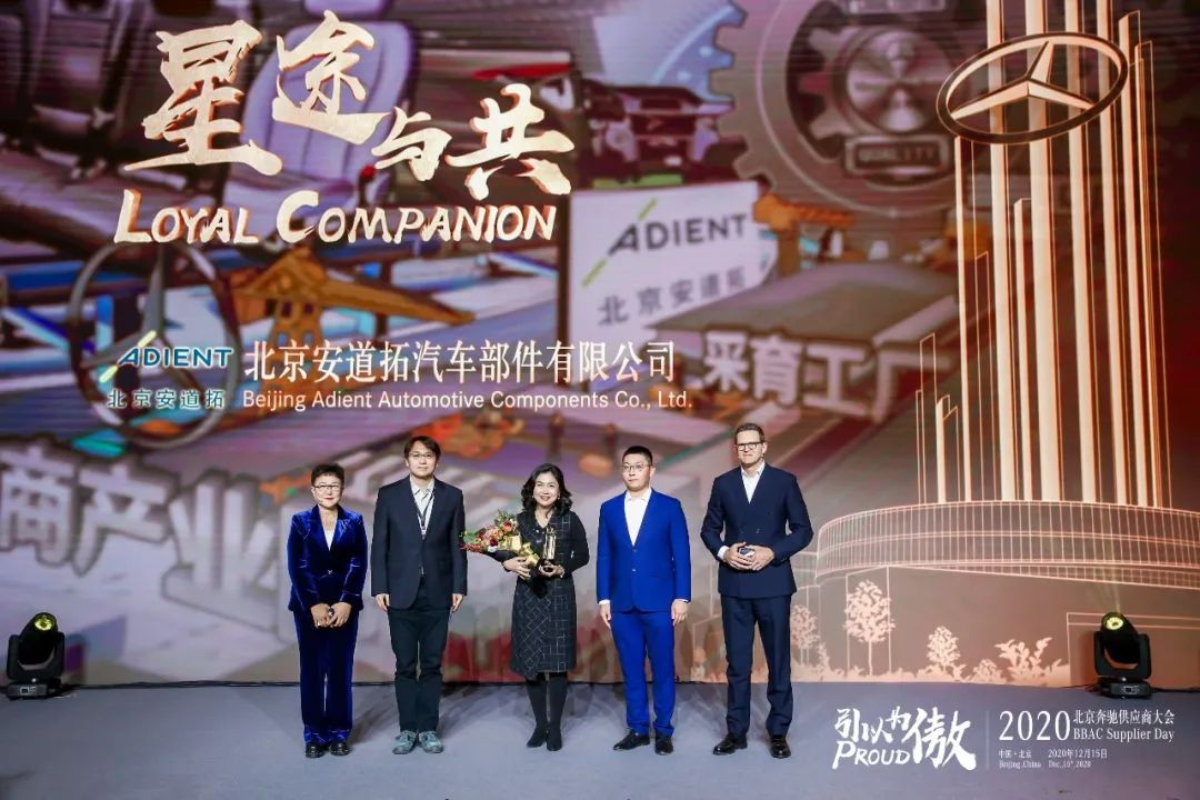 海纳川汽车部件有限公司北京,海纳川汽车部件纳川有限公司