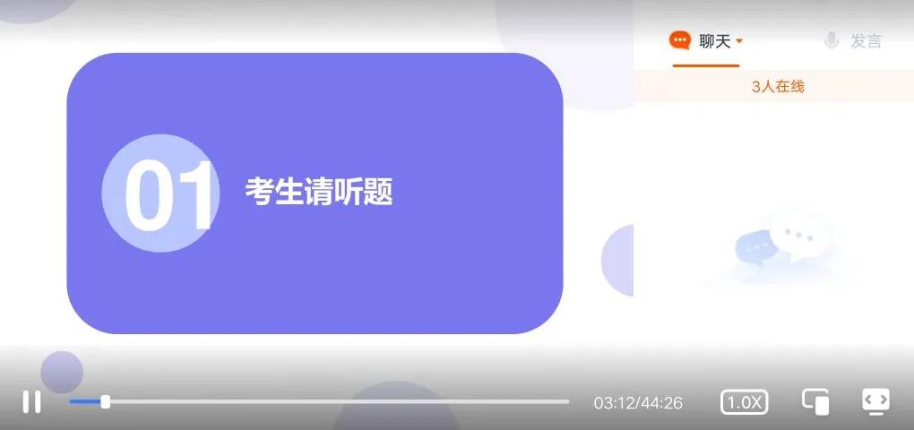 公务员面试报班必要吗,考公务员有必要报协议班吗