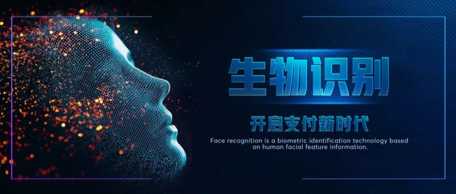 四川近年转移支付,四川转移支付主要用于哪