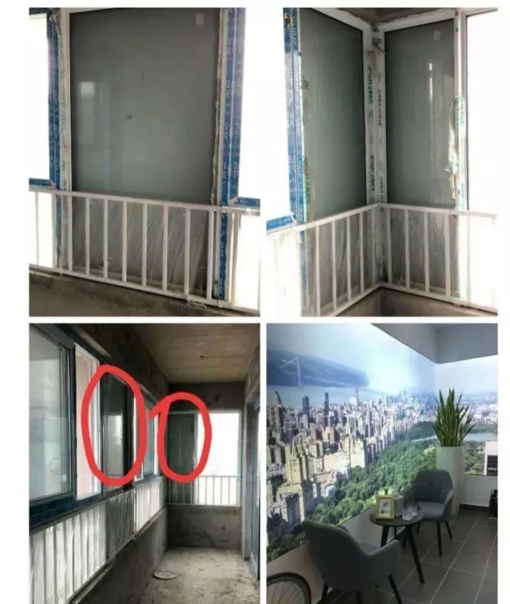 烂尾楼降标减配交房收不收,降标减配房子