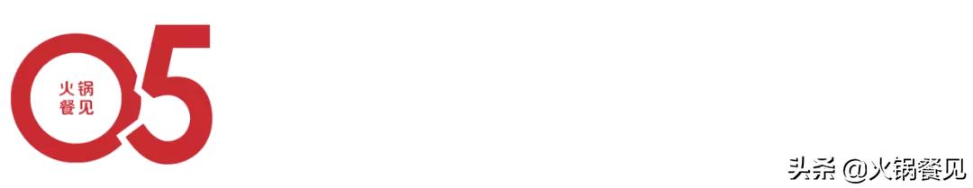 加盟派火锅有哪些套路,派火锅加盟咋样