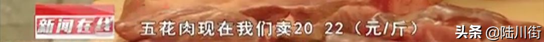 65块/斤猪肋排、老友猪杂11块涨到14块，广西人你还吃得起粉吗？