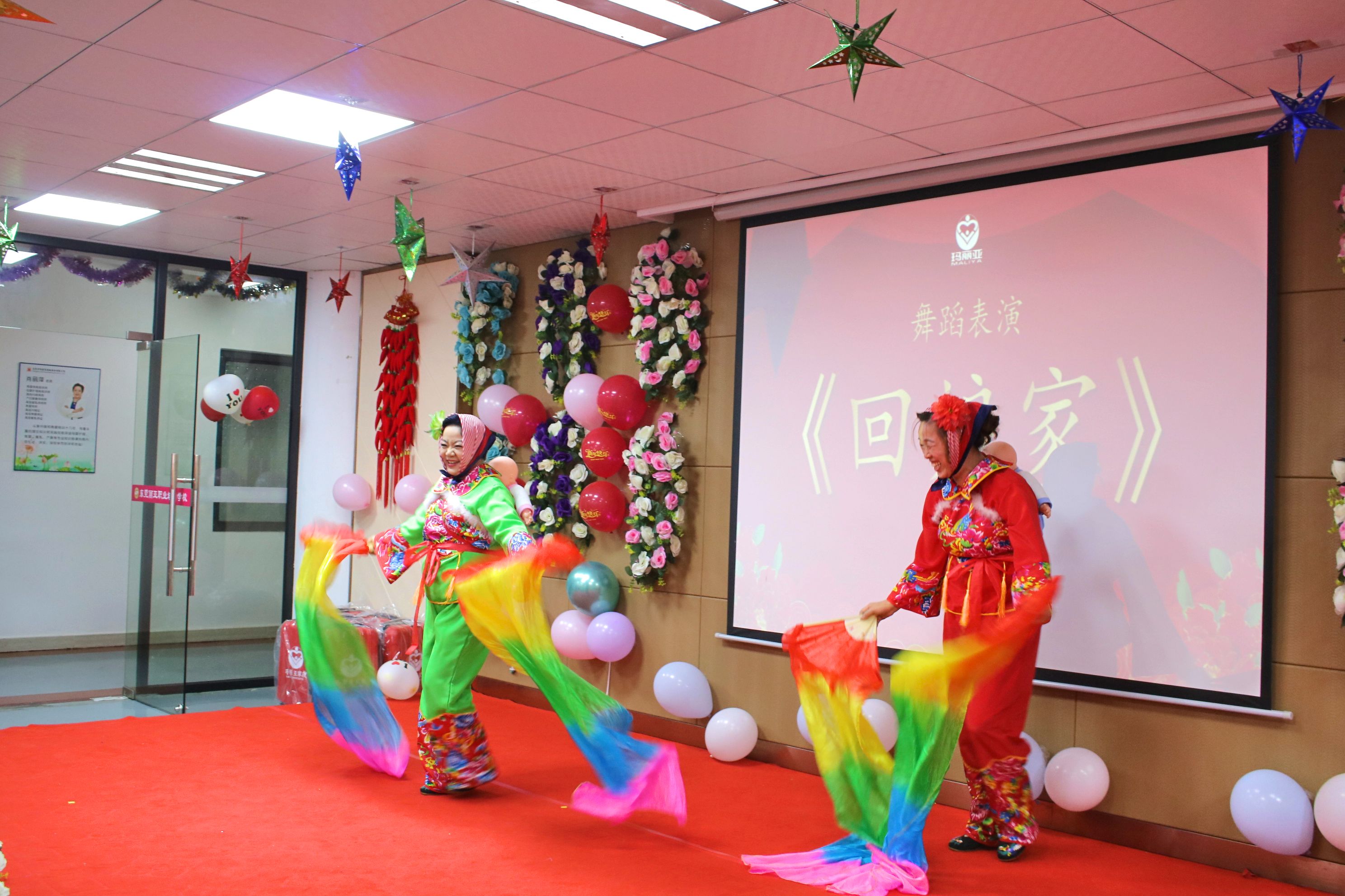 玛丽亚家政月子餐,玛丽亚家政公司官网