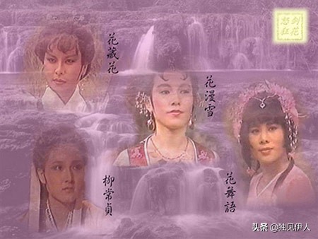 你不能错过的三部冷门作品,十大经典武侠电视剧都有哪些