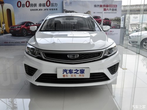 吉利远景车值得买吗,吉利远景轿车耐用皮实不