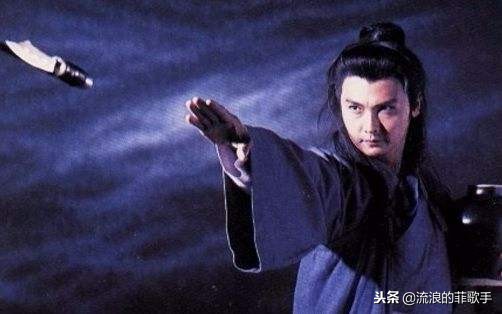 古龙暗器排名,古龙笔下飞刀是暗器吗