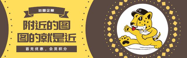 加盟了解哪些关键点和特点,加盟时都需要争取什么加盟政策