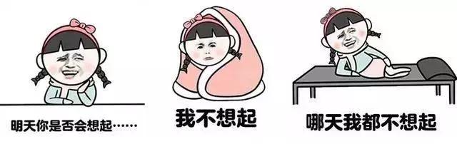 9月值得一读的书,8月最受欢迎的18本好书你读过几本