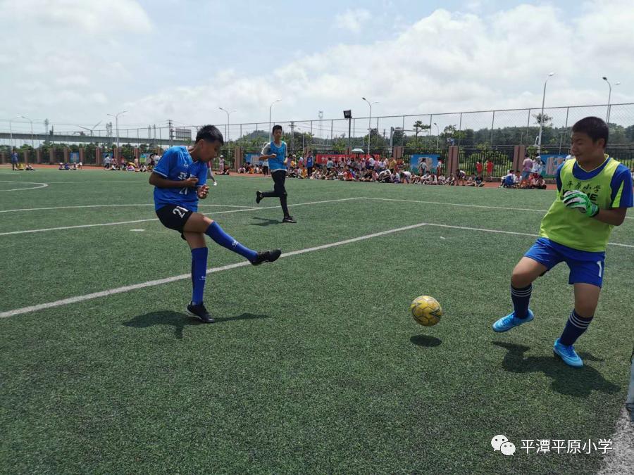 快乐足球追逐梦想放飞未来,快乐足球放飞童心一等奖