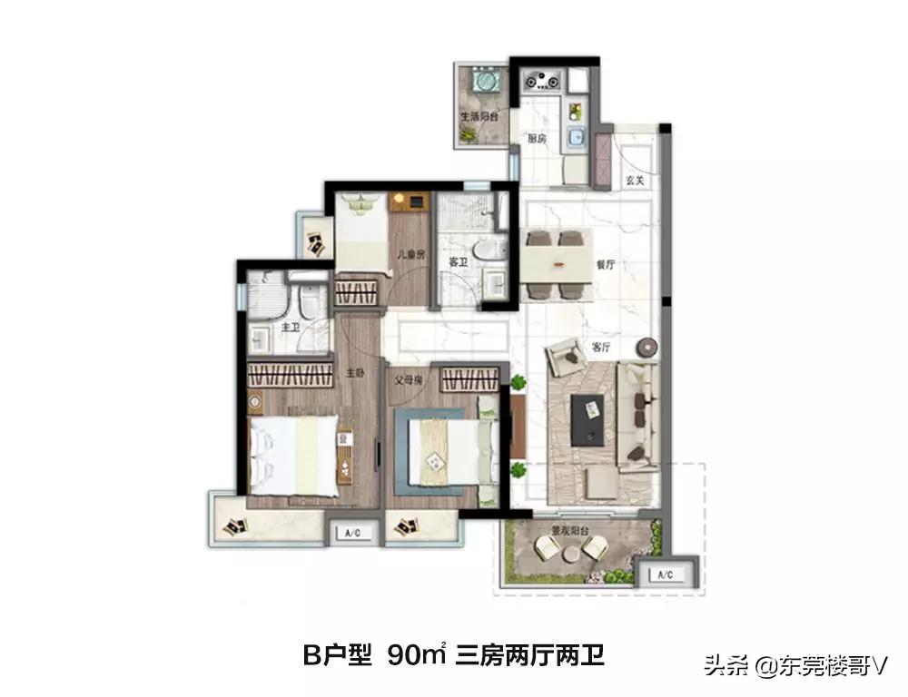 新城区招商雍华府值得购买吗,东莞雍华府房价