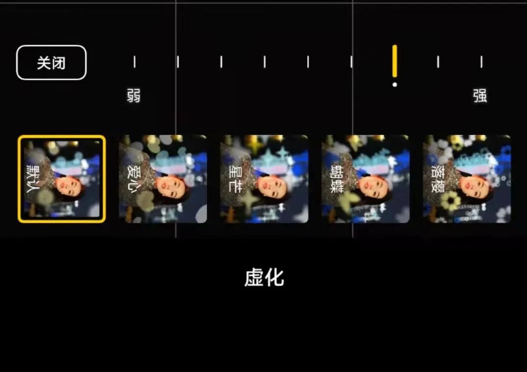 vivo手机自带相机怎么拍视频好看,零基础学会vivo手机拍照技巧