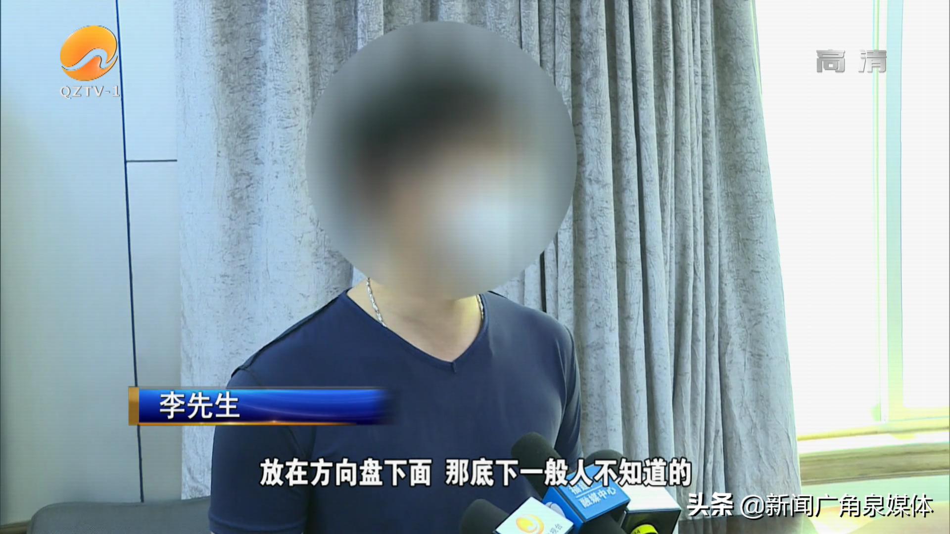 玛莎拉蒂划伤劳力士被偷,玛莎拉蒂后备箱劳力士被偷