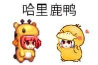 dnf骗子怎么反骗,dnf被骗3万多