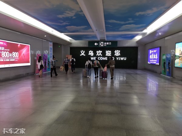 “世界小商品之都”义乌再出发,中国义乌小商品之城