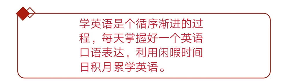 续杯的英语,续一杯用英文怎么说