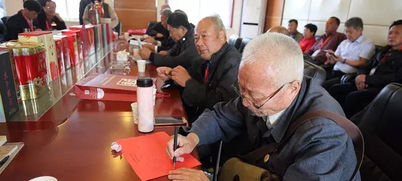 第一届世界孙氏宗亲联谊会,孙氏宗亲祠堂祭祖大会