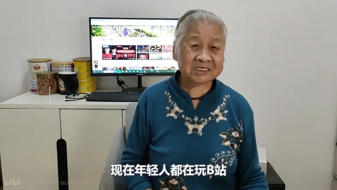 让B站UP主和琼瑶女主共居，《屋檐之夏》咋想的？