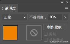 ai基础入门详细教程字体,ai基础教程在线观看