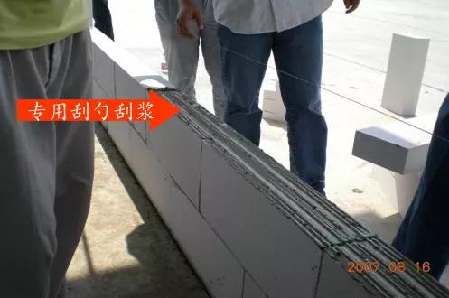 防空鼓视频,防空鼓贴瓷砖的方法与技巧