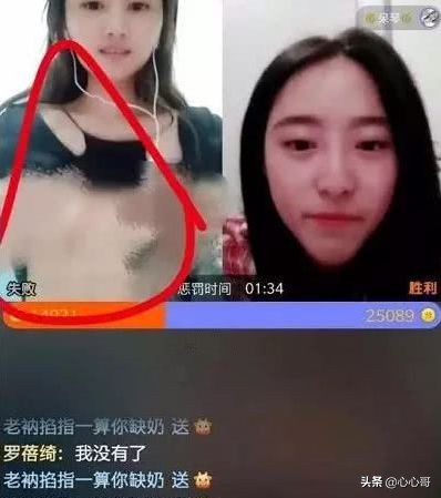 快手十级美颜,抖音直播九宫格美颜
