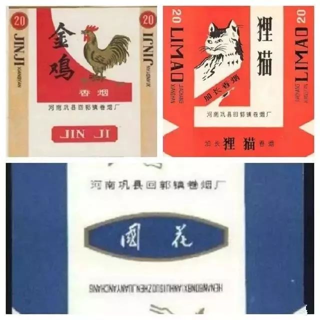 巩义这几年的快速发展,厉害了郑州