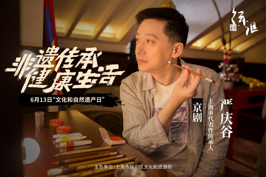 时光烙印非遗之美,非遗之旅让人潮起来