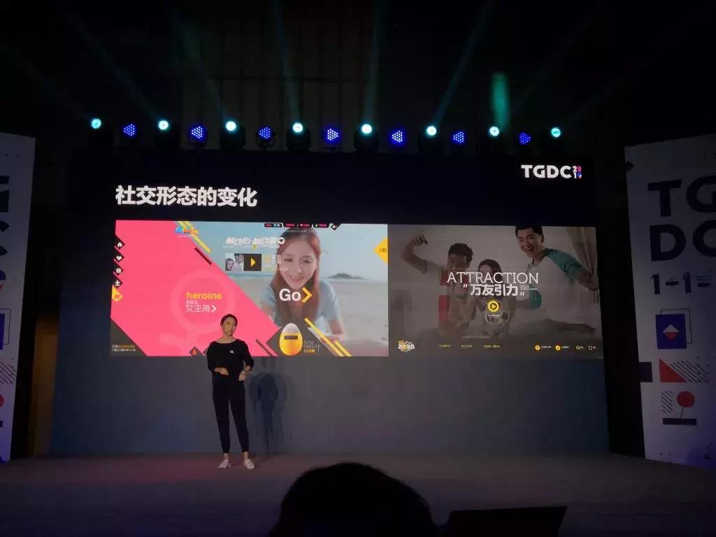 qq炫舞手游公测三周年暗黑誓约,qq炫舞手游由天游工作室运营
