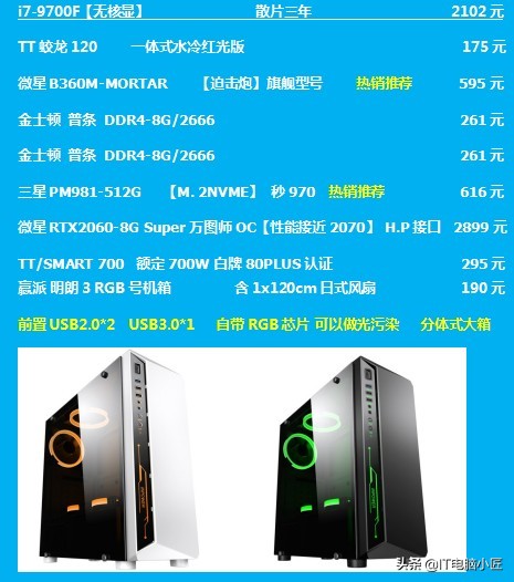 新手入坑使命召唤16怎么玩,使命召唤16怎么玩单人教程