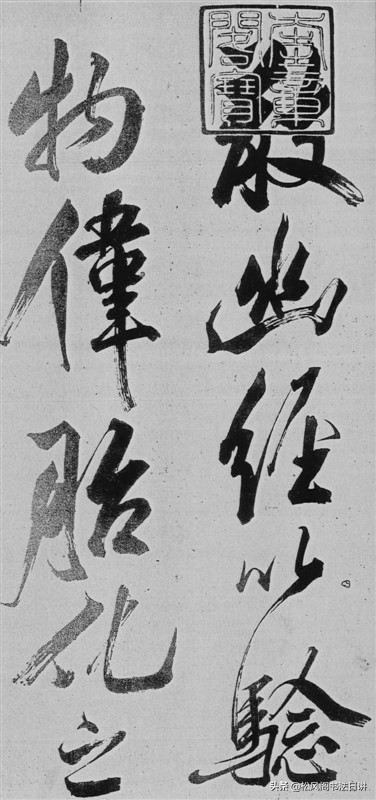 成年人零基础毛笔写字步骤,小学生毛笔字初学者零基础教学