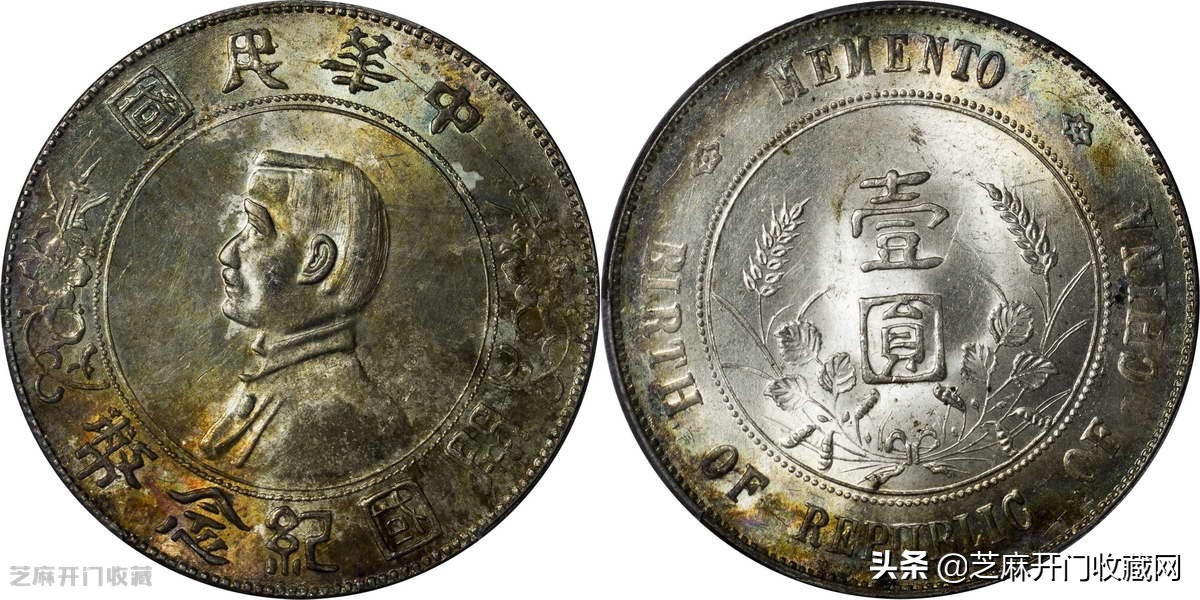 银元去哪里卖好出手呢,卖银元的方法和技巧