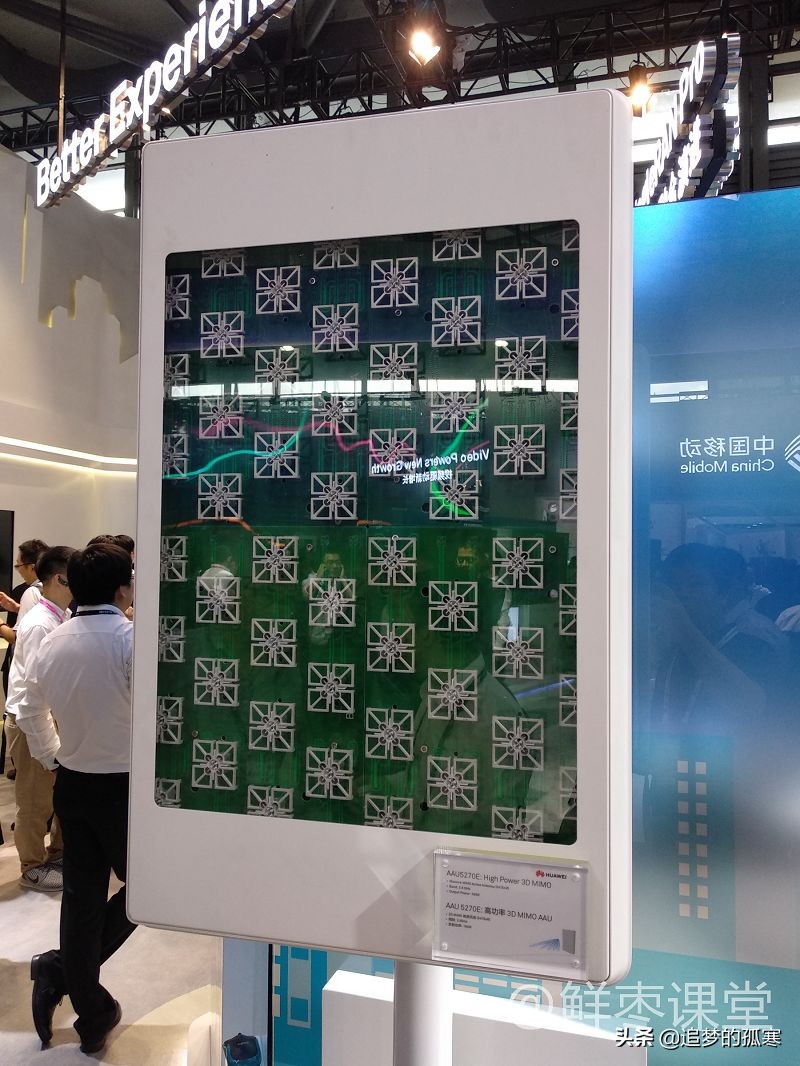 5g牌照发放给的运营商,5g牌照发放时间最新消息