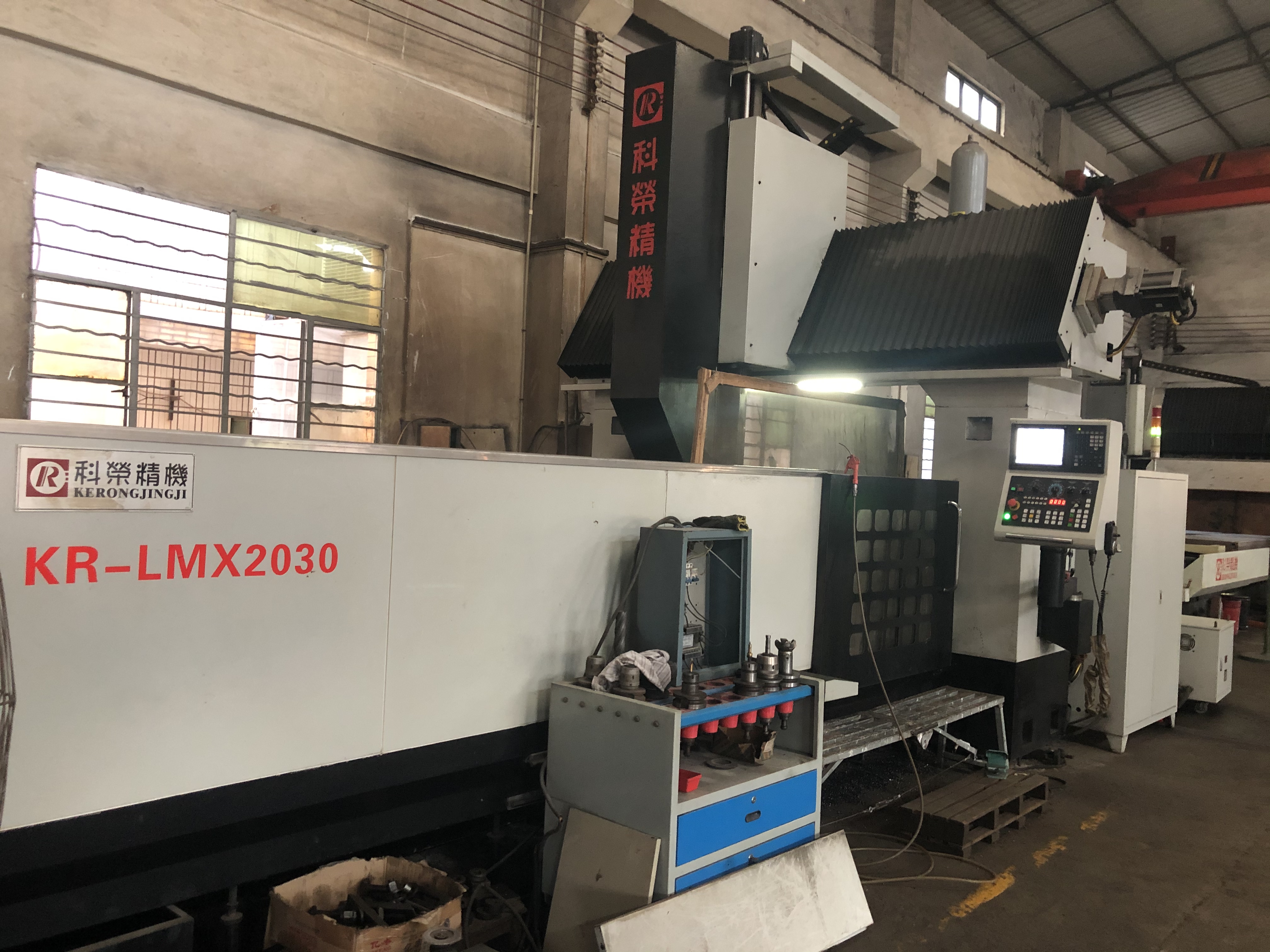 科荣智能自动化公司,科荣精机