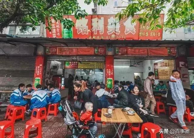 住在芳村的广州人,住在佛山的广州人