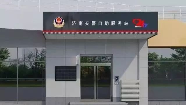 外地驾驶证到期可以在本地换证吗,外地驾驶证到期可以在深圳换证吗