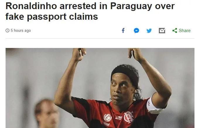 罗纳尔迪尼奥因为什么入狱,罗纳尔迪尼奥为什么有这么多欠债