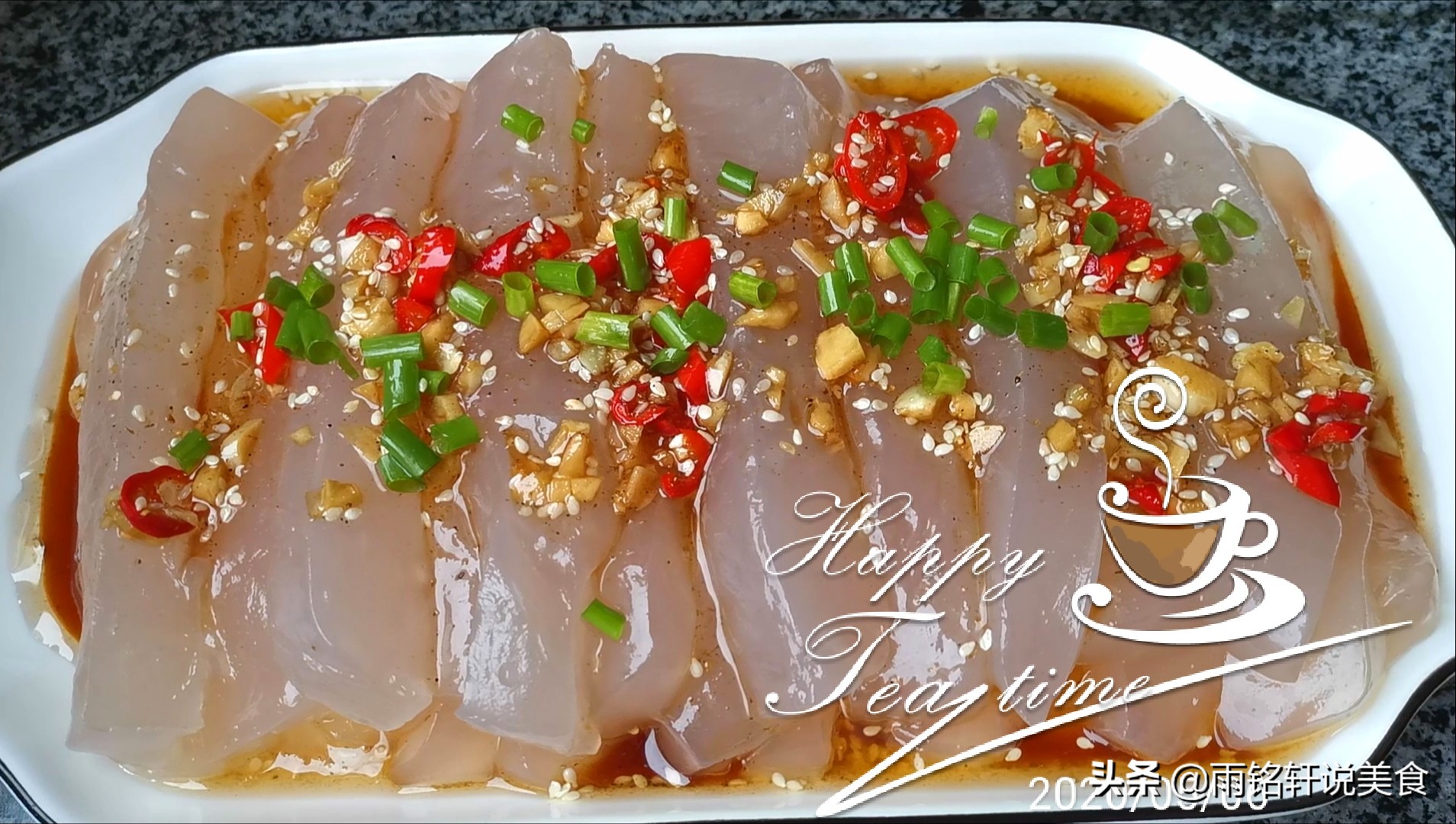 红薯凉粉怎么做好吃又简单的方法,红薯凉粉最好吃的做法