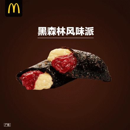 再也吃不到的零食,麦当劳肯德基最好吃的单品