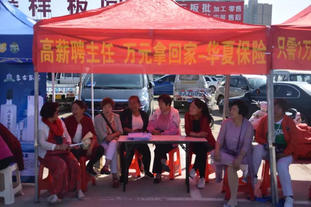 澳赢广场舞开幕式同庆三期花卉大厅德宝林书画院开业庆典圆满落幕