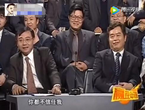 马云帮助张向东了吗,马云回忆张向东