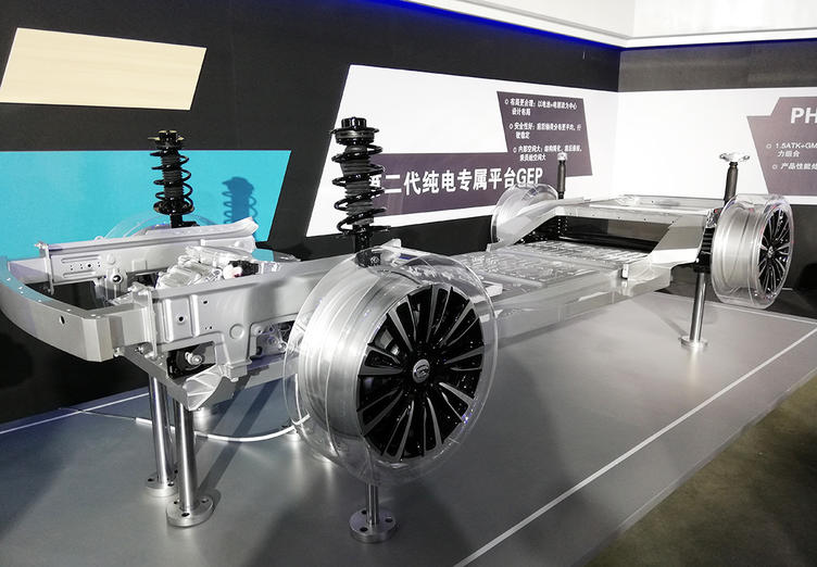 广汽新能源aions报价,广汽新能源aions2019