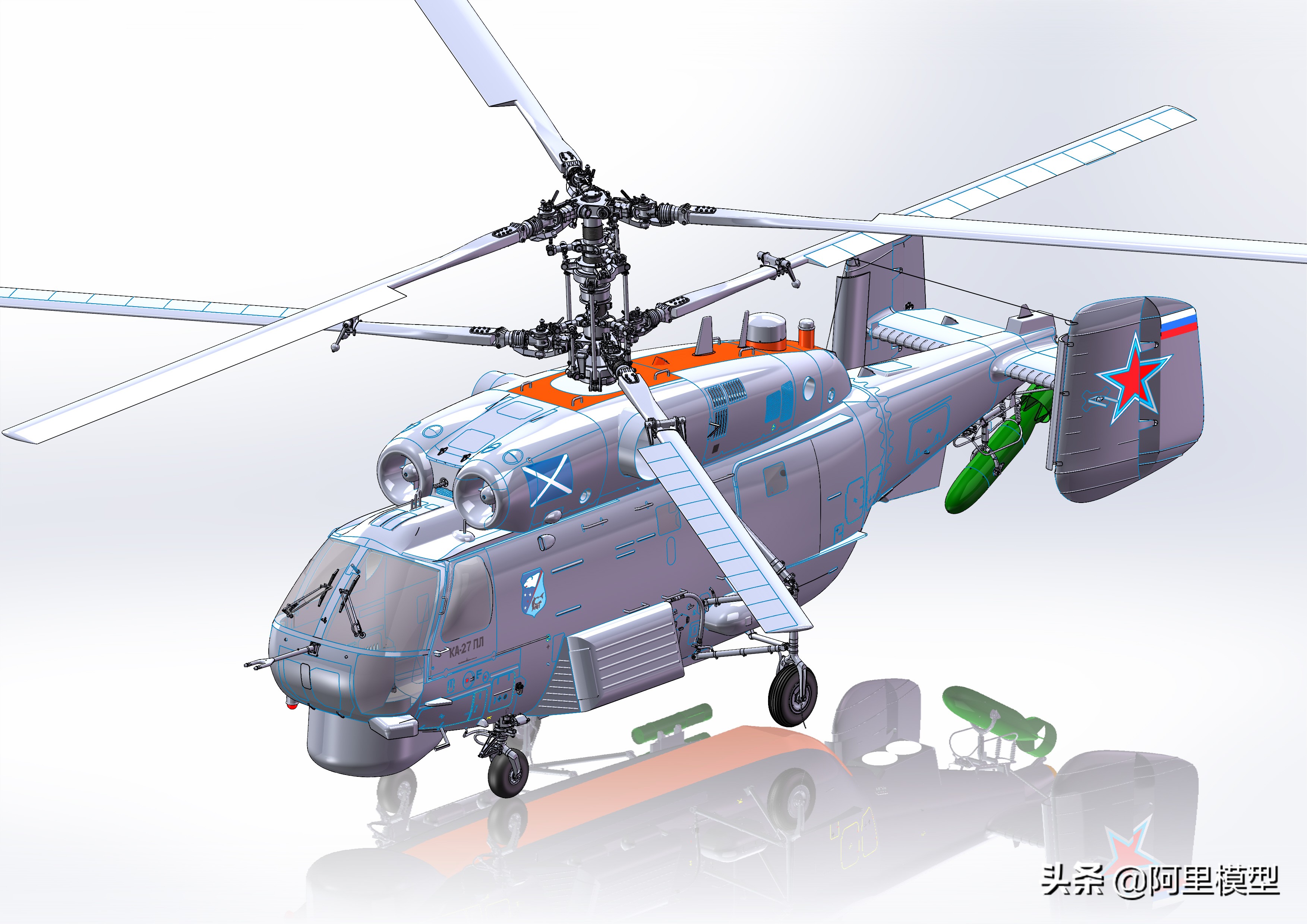 俄罗斯卡27反潜直升机,俄罗斯改进卡27反潜直升机