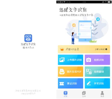 oppo手机内存不够清理后重启,清理oppo手机内存的最好方法最新