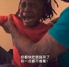 当女儿嫌弃妈妈了怎么办,女儿说我长得丑怎么办