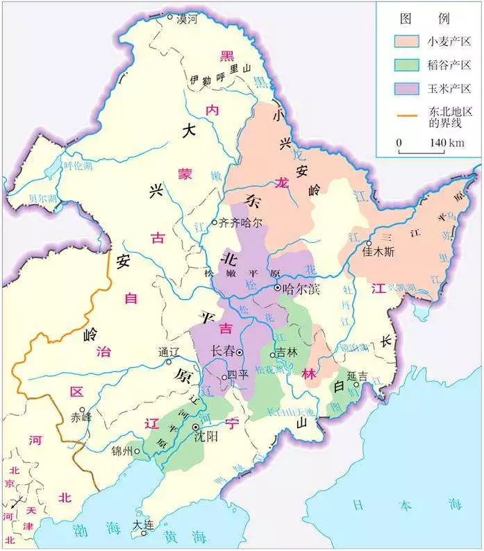 东北话如此上头,东北话上头了