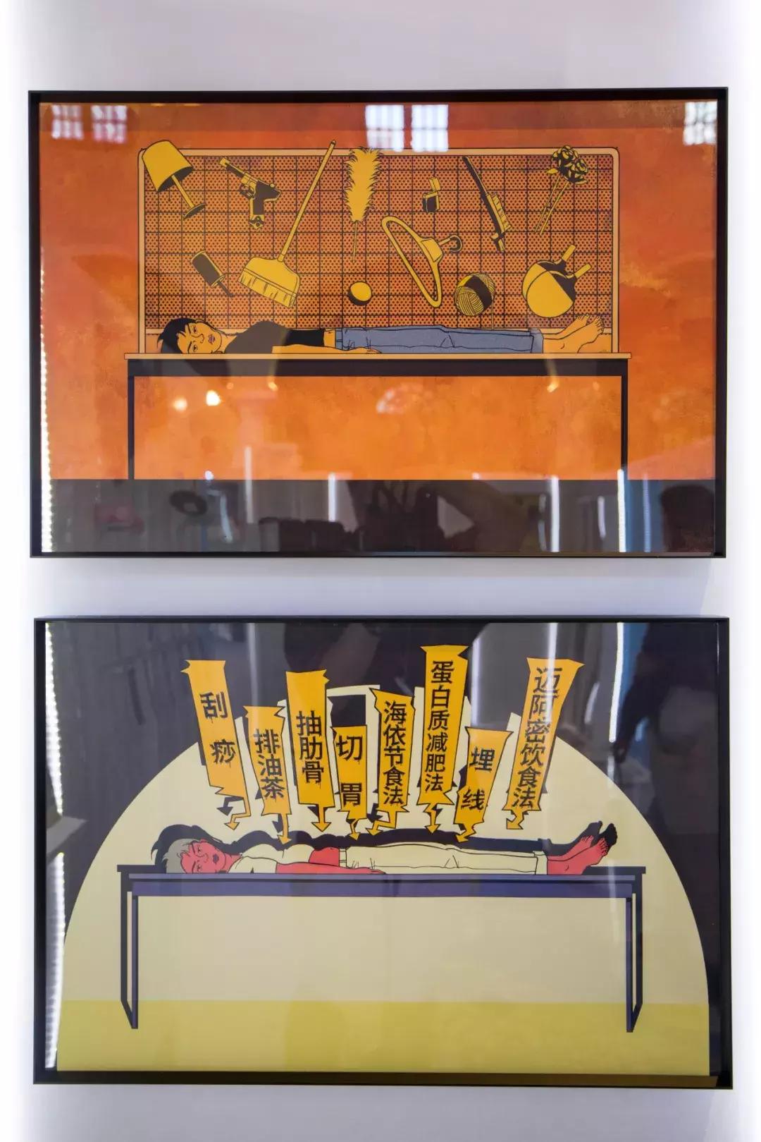 酷塑快闪空降长宁来福士,你准备好和肥肉说拜拜了吗?