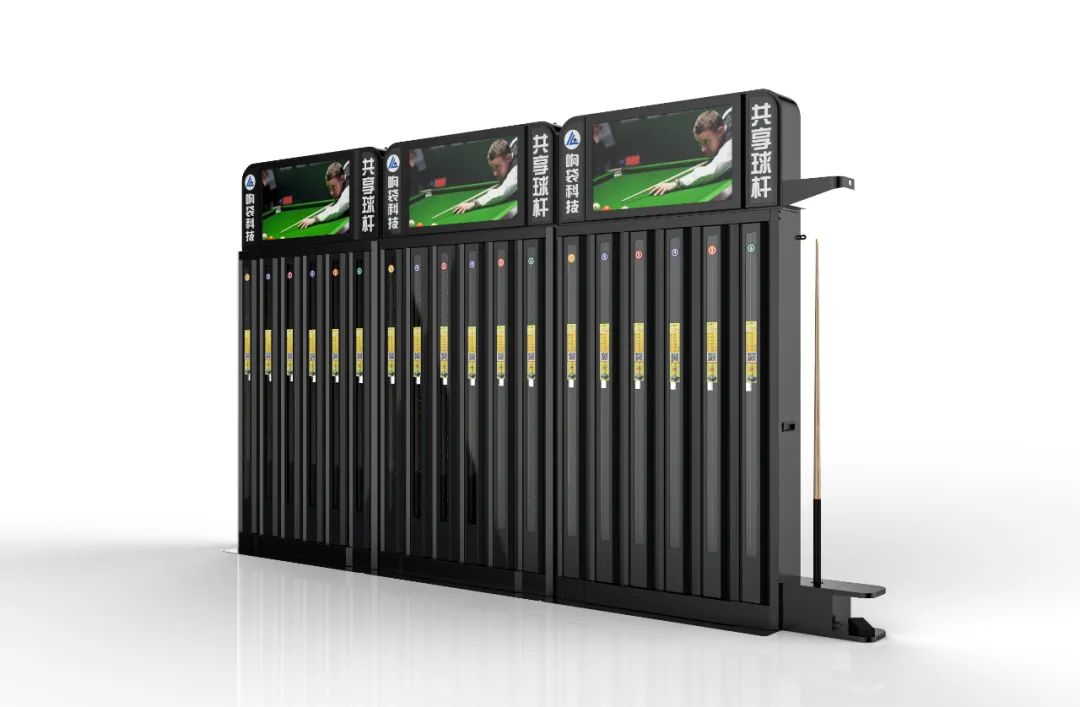 台球经济回暖，「响袋科技」获华盛人和资本数百万元战略投资