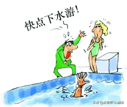 如何克服恐水症,怕水的人是否会有深海恐惧症