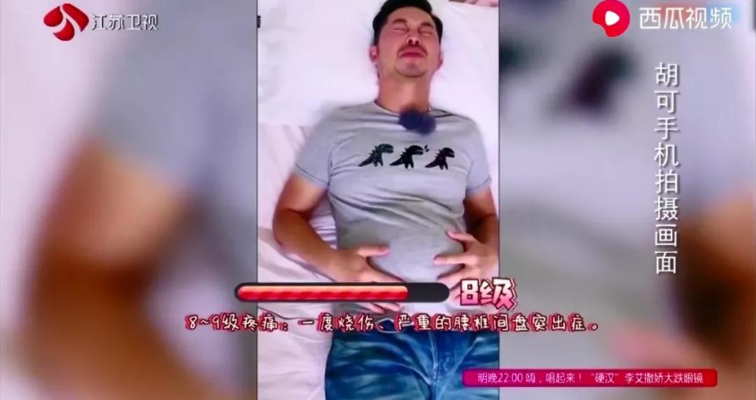 “彪悍”产妇刷屏，刚生完娃就冲出产房暴打老公，3个人都没拦住