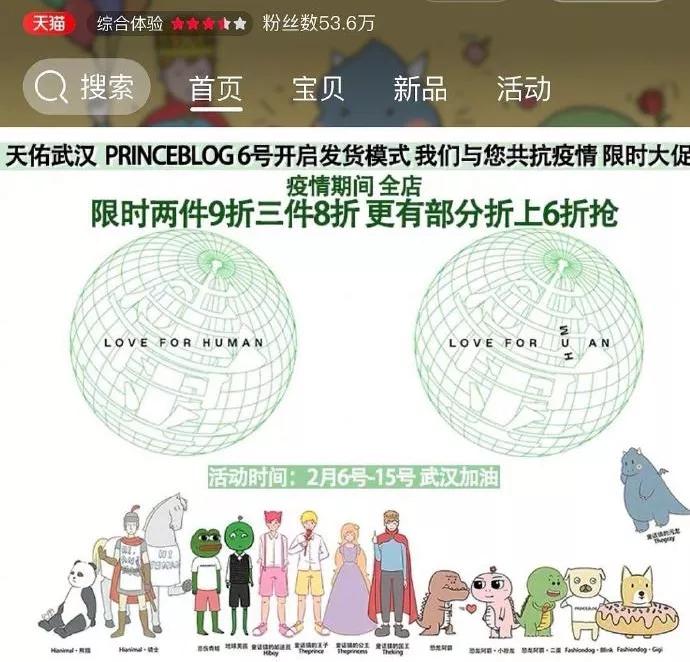 微博删了再发会限流吗,微博删了会有逾期吗