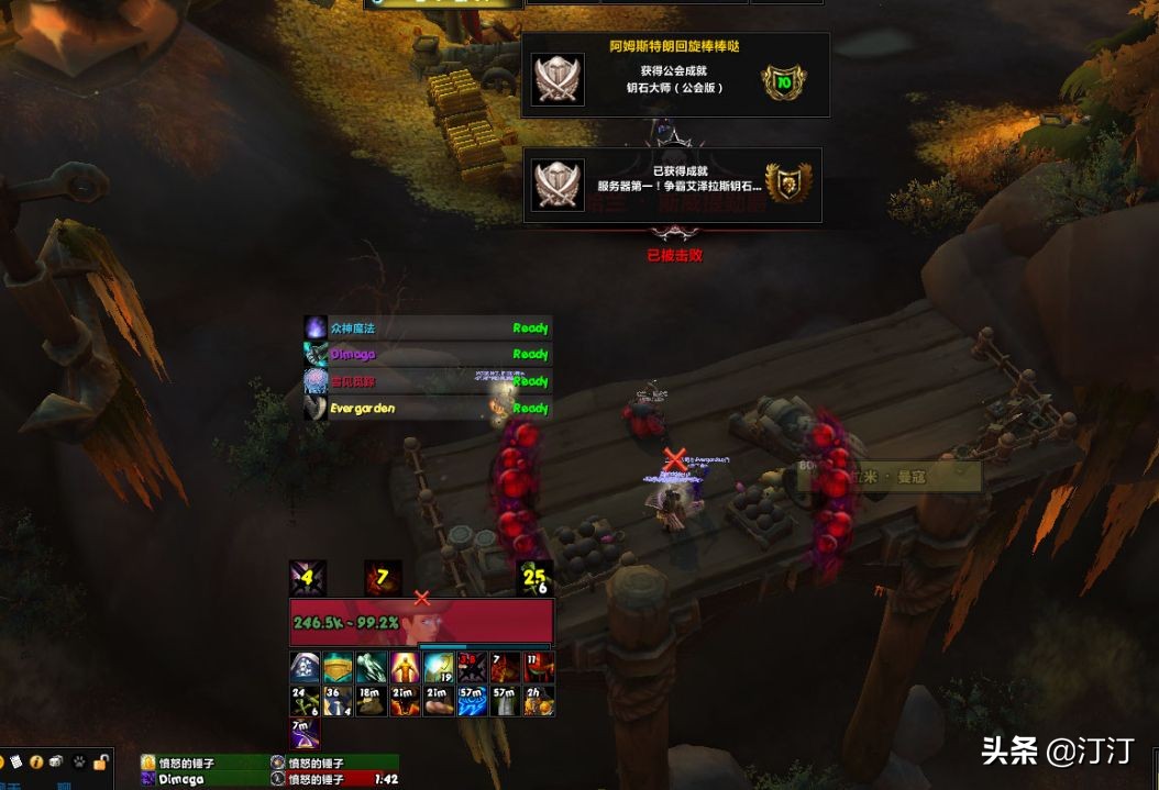 魔兽世界绝版装备大全,魔兽世界有哪些装备已绝版